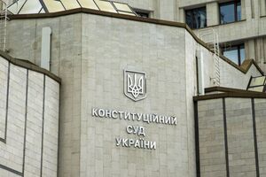 Назначение Сытника директором НАБУ признано неконституционным, заявил источник "Интерфакс-Украина"
