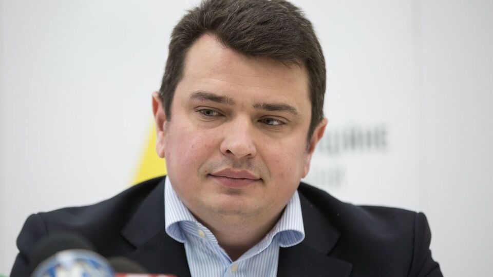 У КСУ вважають, що призначення Ситника було неконституційним