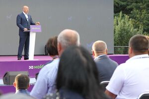 Напередодні обшуків партія "За мабутнє" провела з'їзд у Києві