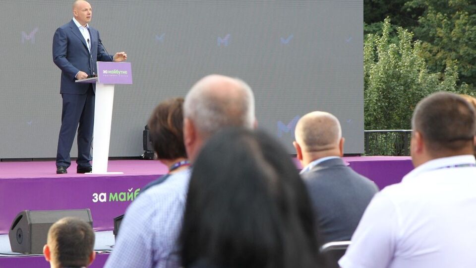 Накануне обысков партия "За мабутнє" провела съезд в Киеве