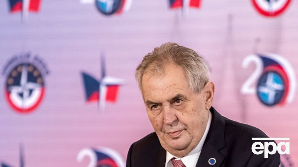 Земан продолжит лечение дома