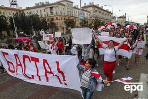 Женский марш сопровождали силовики