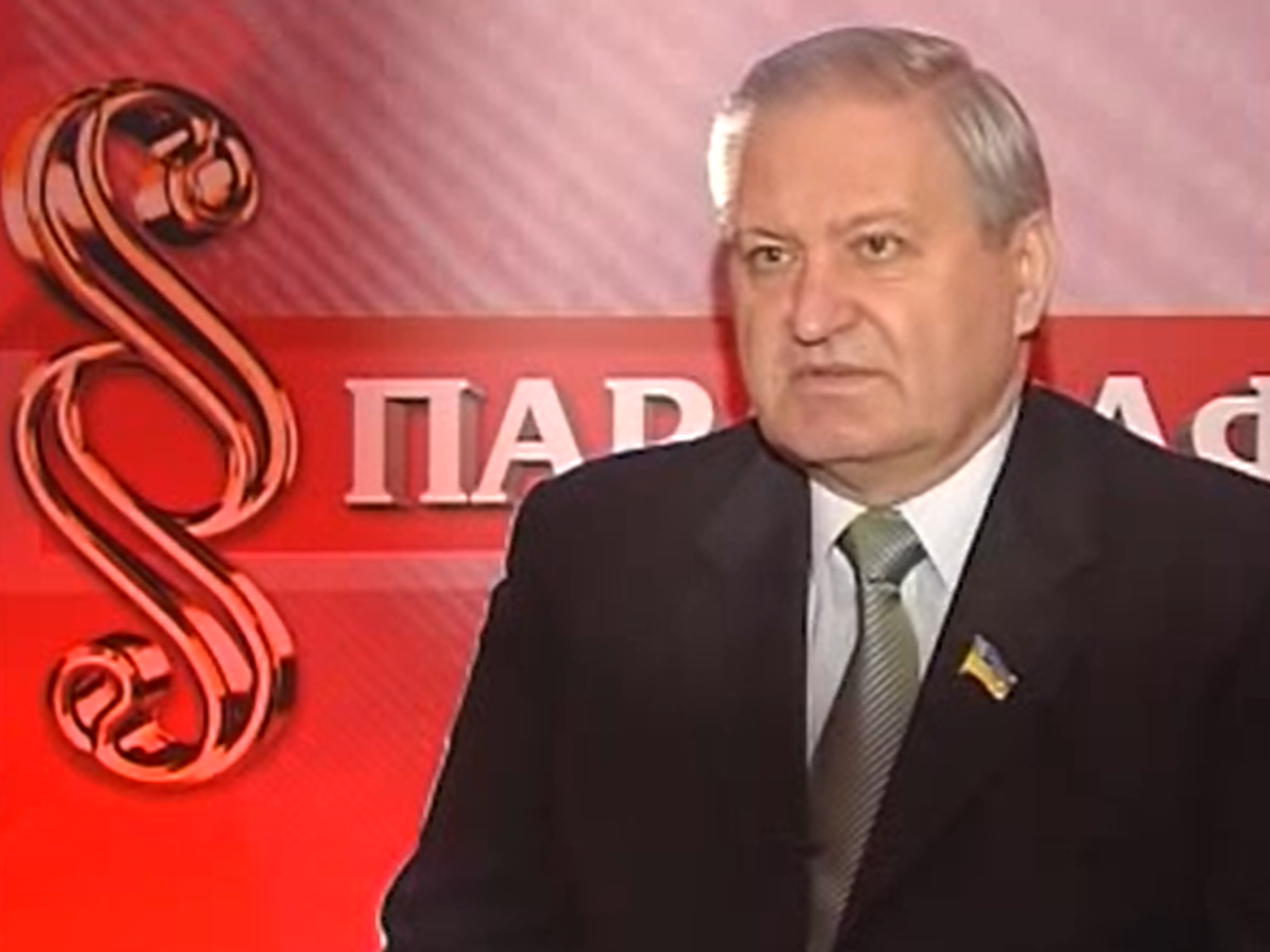 Тихонов восемь лет возглавлял Луганский облсовет