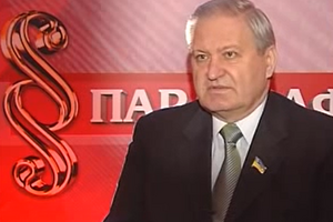 Тихонов восемь лет возглавлял Луганский облсовет