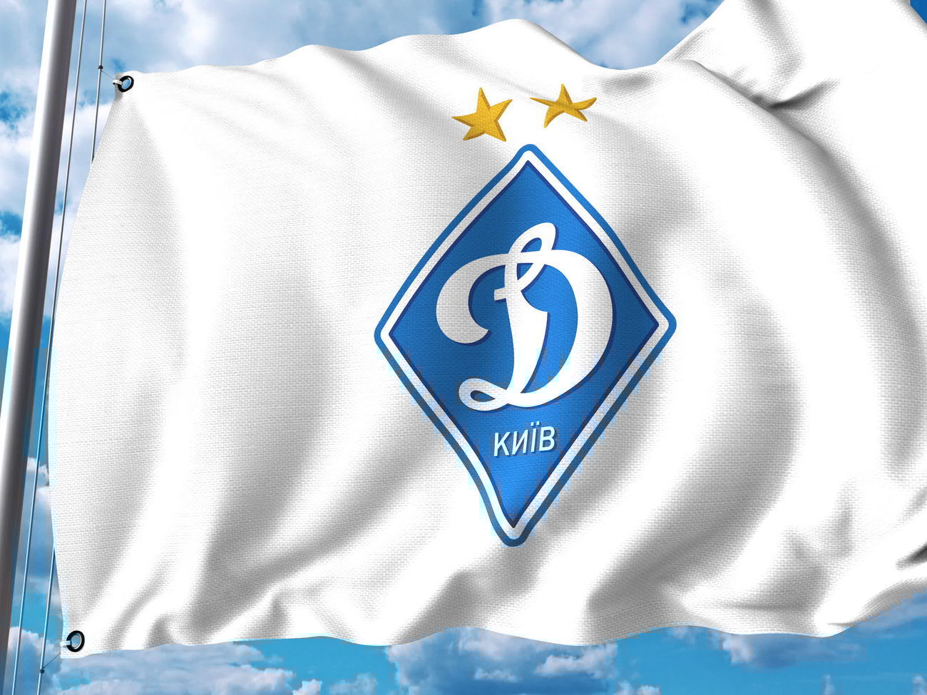 Пропозицій про купівлю ФК "Динамо" не було з 1996 року