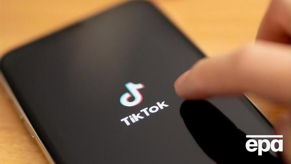 1 августа Трамп сообщил, что он может заблокировать TikTok в США