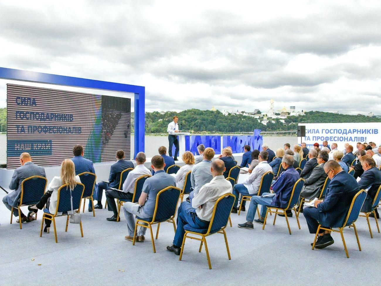 У партії "Наш край" вважають, що люди зневірилися і в попередній, і в новій владі