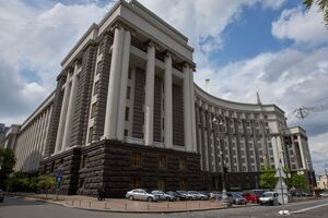 Правительство Украины разделило страну на четыре зоны в зависимости от распространения инфекционного заболевания COVID-19