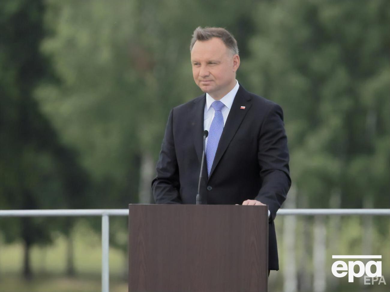 Постановление Верховного суда завершает процедуру выборов президента Польши
