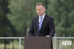 Постановление Верховного суда завершает процедуру выборов президента Польши