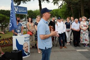 Цепкало считает, что Крым ждет экономический упадок