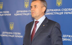 Холоднюку 17 июля сообщили о подозрении