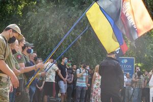 Акции прошли под лозунгом "Защита Украины – не преступление"