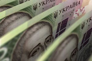 С 1 сентября в Украине вырастет минимальная зарплата