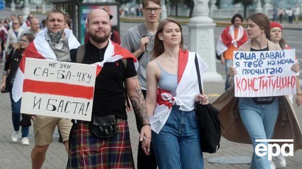 Протесты в Беларуси проходят с 9 августа