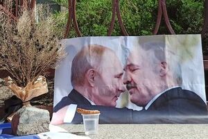 Учасники акції протестували проти режиму Лукашенка