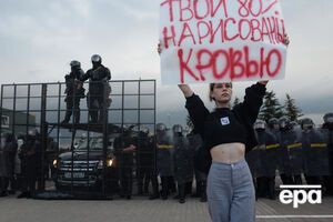 Сьогодні демонстранти вітали Лукашенка із днем народження