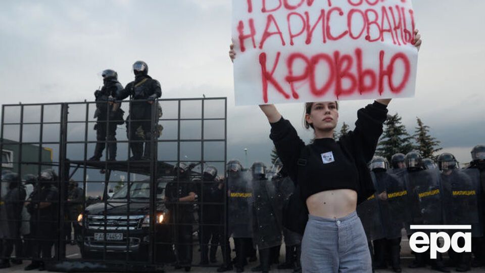 Сьогодні демонстранти вітали Лукашенка із днем народження