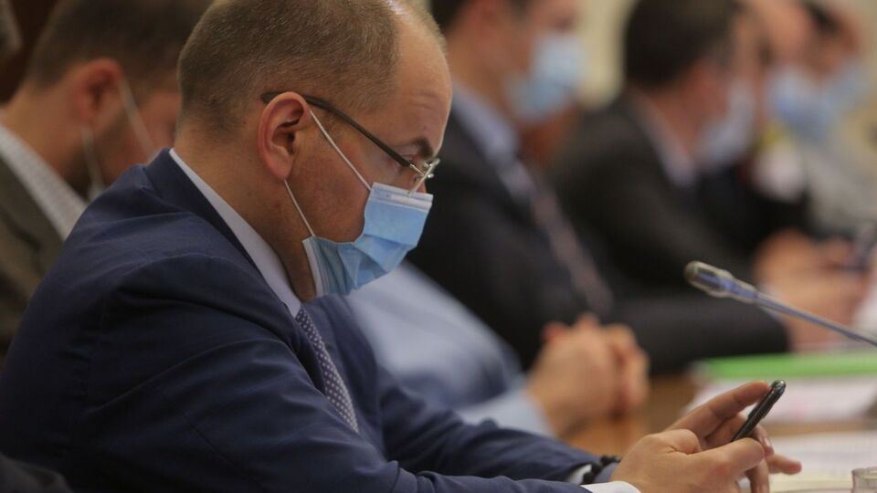 У народних депутатів є запитання до Степанова щодо епідемічної ситуації у країні