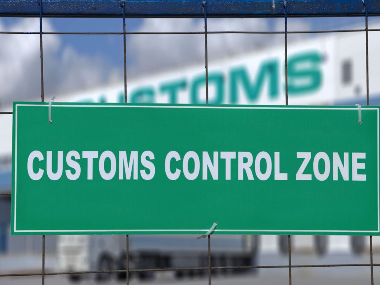 Для в'їзду в Угорщину можна використовувати тільки пункти пропуску "Тиса", "Лужники" та "Вилок"