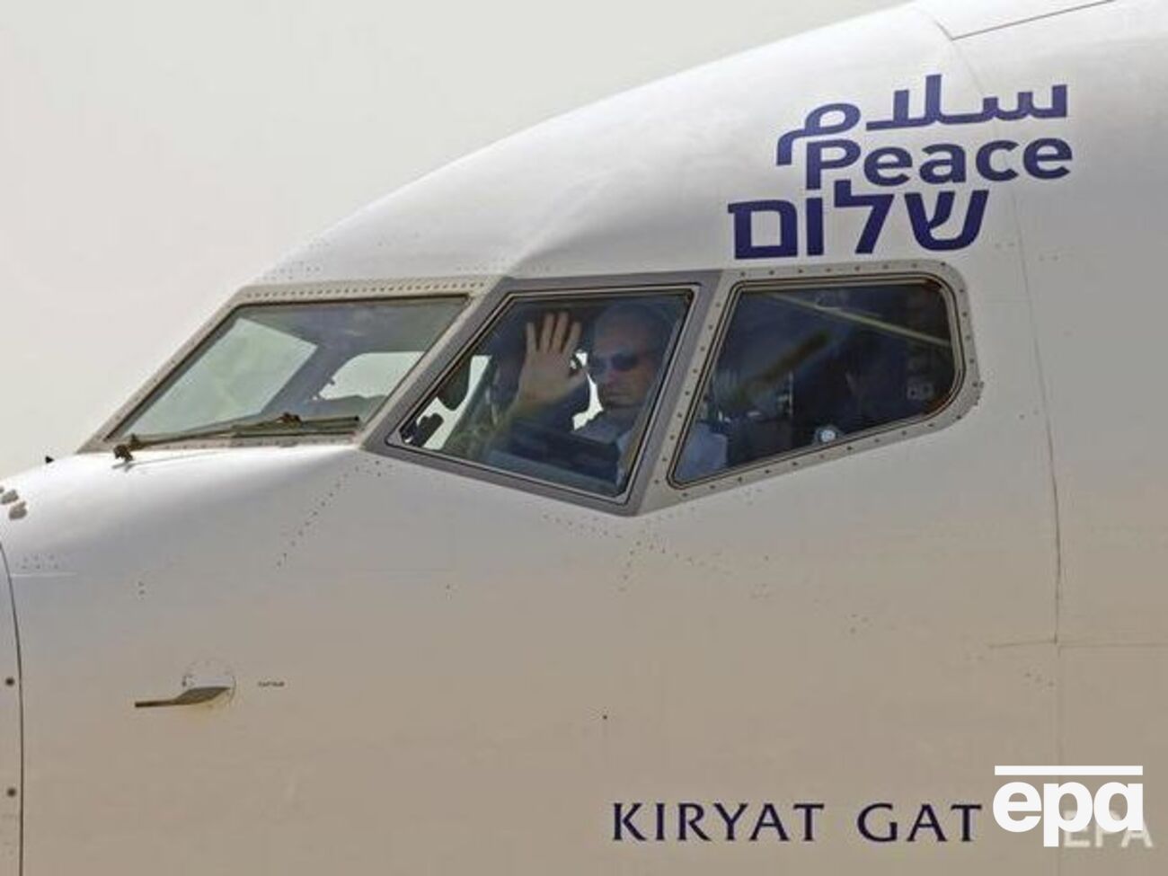 Впервые израильский самолет вошел в пространство Саудовской Аравии