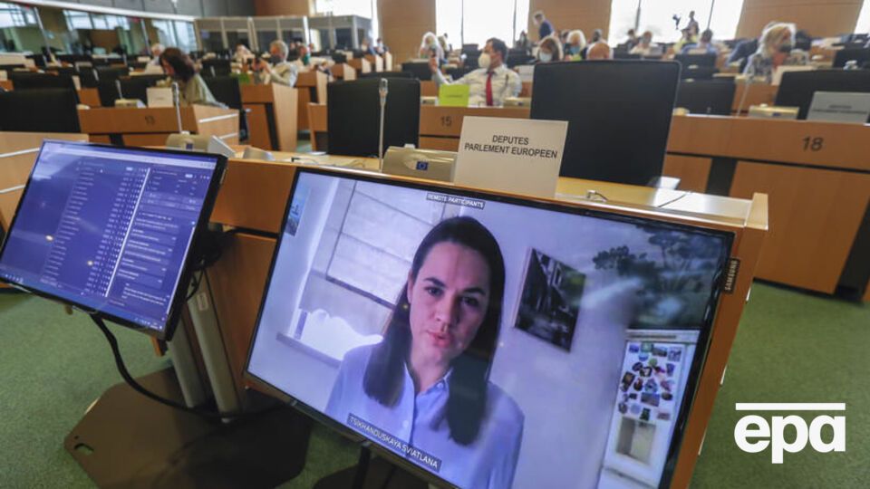 Тихановська виступить у Раді Безпеки ООН через відеозв'язок
