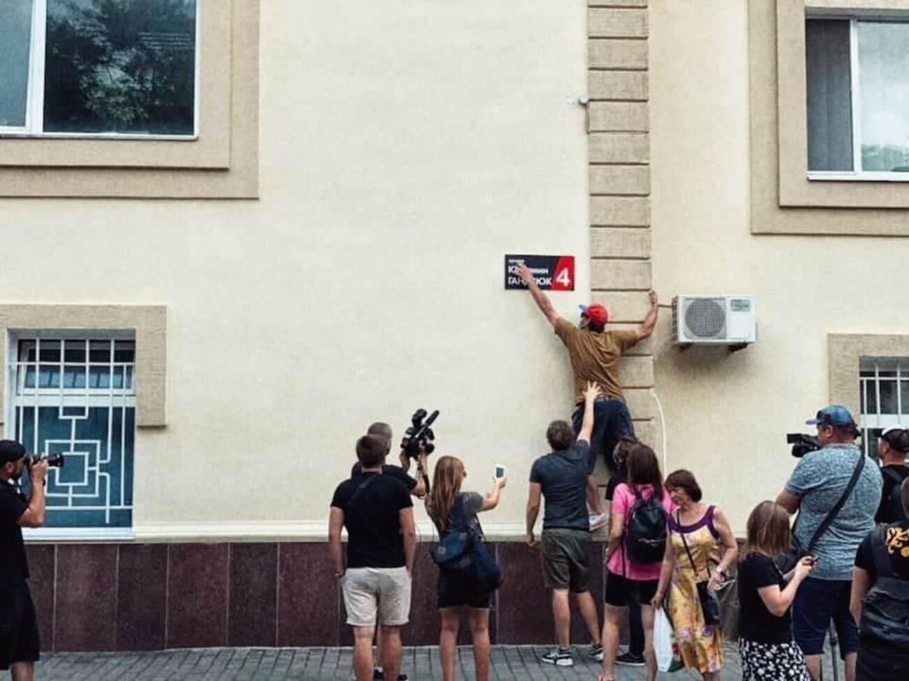 Улица все равно будет носить имя Гандзюк, это вопрос времени, считает адвокат Маси Найем