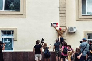 Улица все равно будет носить имя Гандзюк, это вопрос времени, считает адвокат Маси Найем