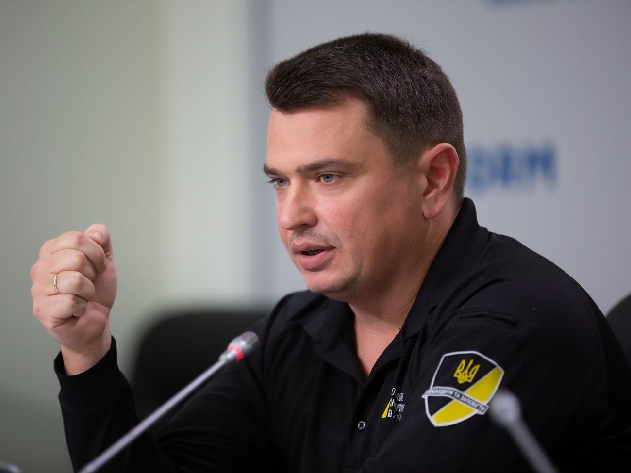 Ситника призначили директором НАБУ 2015 року