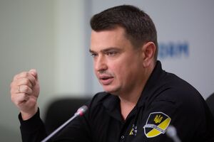 Ситника призначили директором НАБУ 2015 року