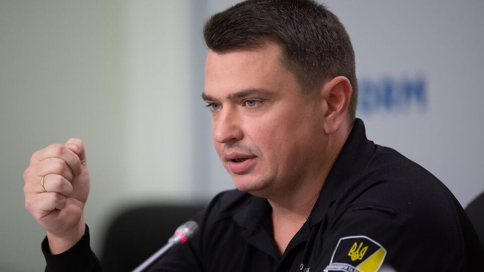 Ситника призначили директором НАБУ 2015 року