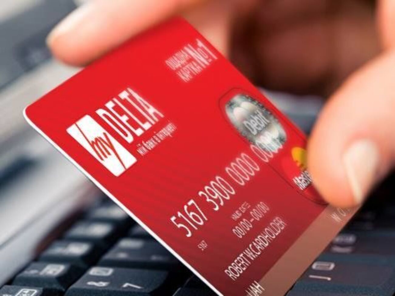 "Дельта Банк" был ликвидирован в 2015 году