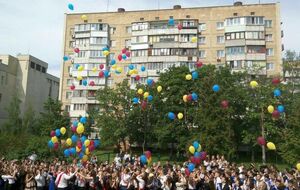 В этом году линейки в киевской школе №240 не будет