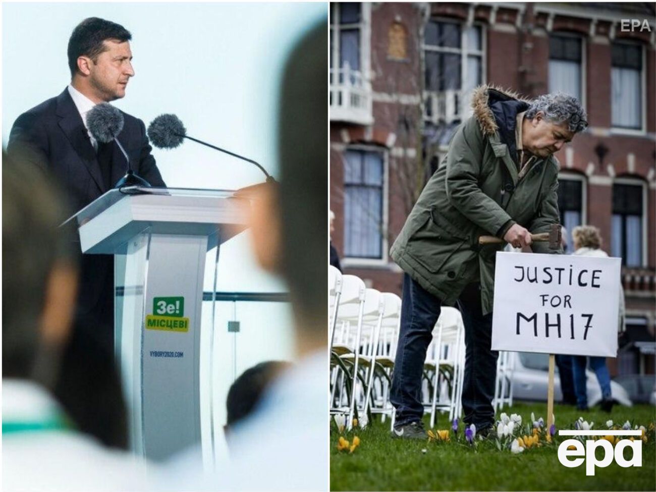 Обзор основных событий последнего дня лета