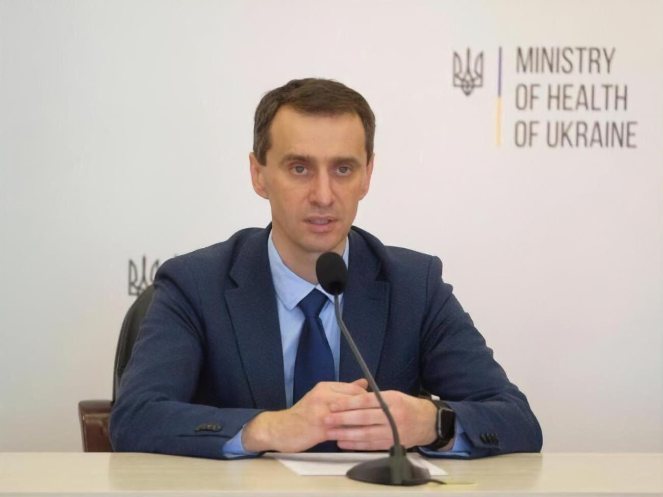 Ляшко: Сьогодні в Європі розпочинається друга хвиля коронавірусу