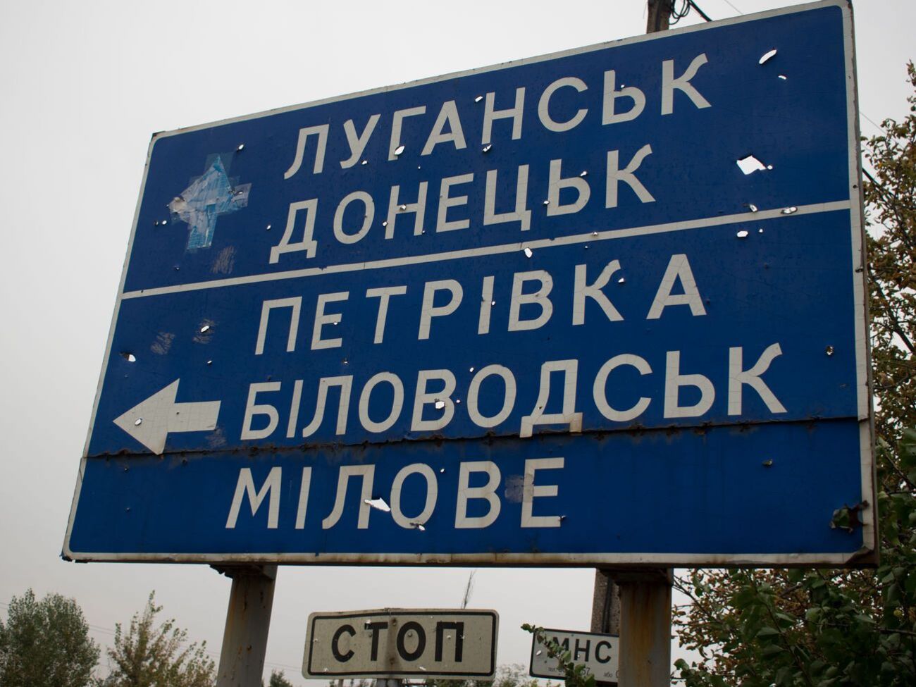 По сведениям разведки, РФ доставила в ОРДЛО не менее 10 единиц боевой бронированной техники