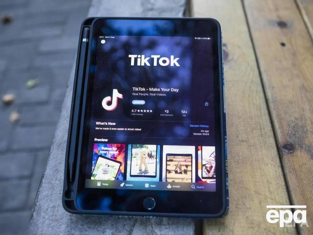 Трамп заявлял, что TikTok должны продать до 15 сентября