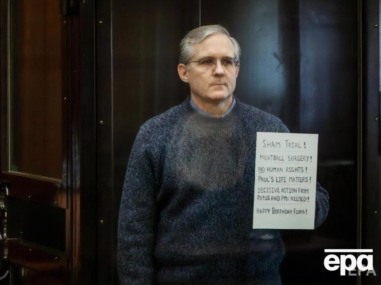 Вілан прибув у колонію 1 серпня