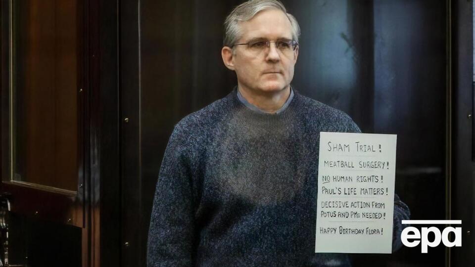 Вілан прибув у колонію 1 серпня