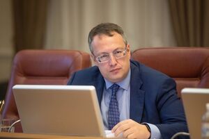 Геращенко попросив сприяння у турецького дипломата