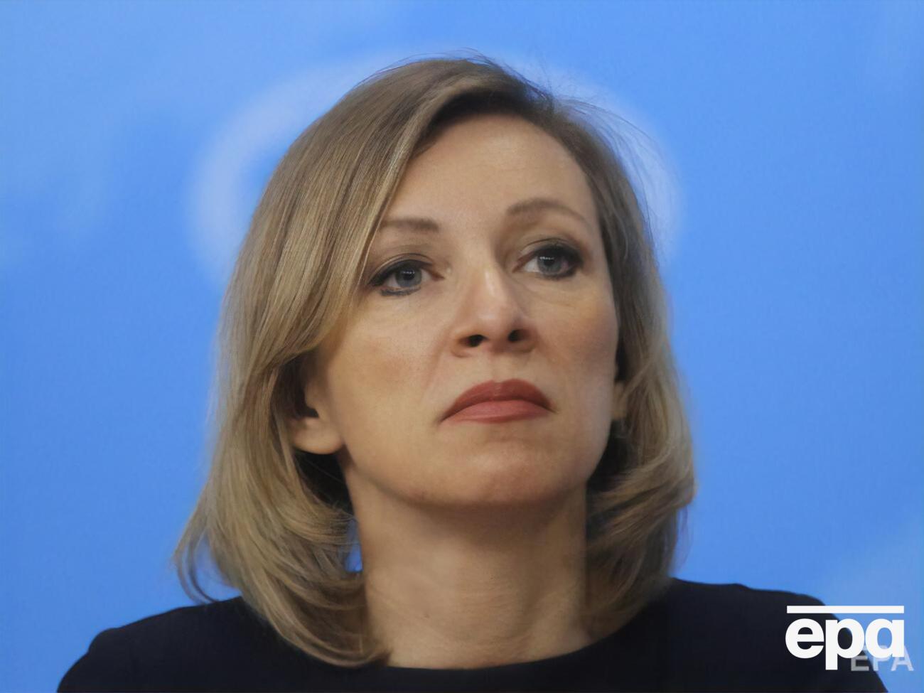 Захарова заявила про "міцний фундамент" у відносинах РФ та Білорусі