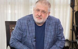 В офисе компании, связанной с Коломойским, прошел обыск