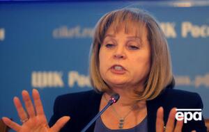 Памфилова заявила, что ЦИК РФ не направит своих наблюдателей в Беларусь из-за "специфического отношения руководства Беларуси к пандемии"