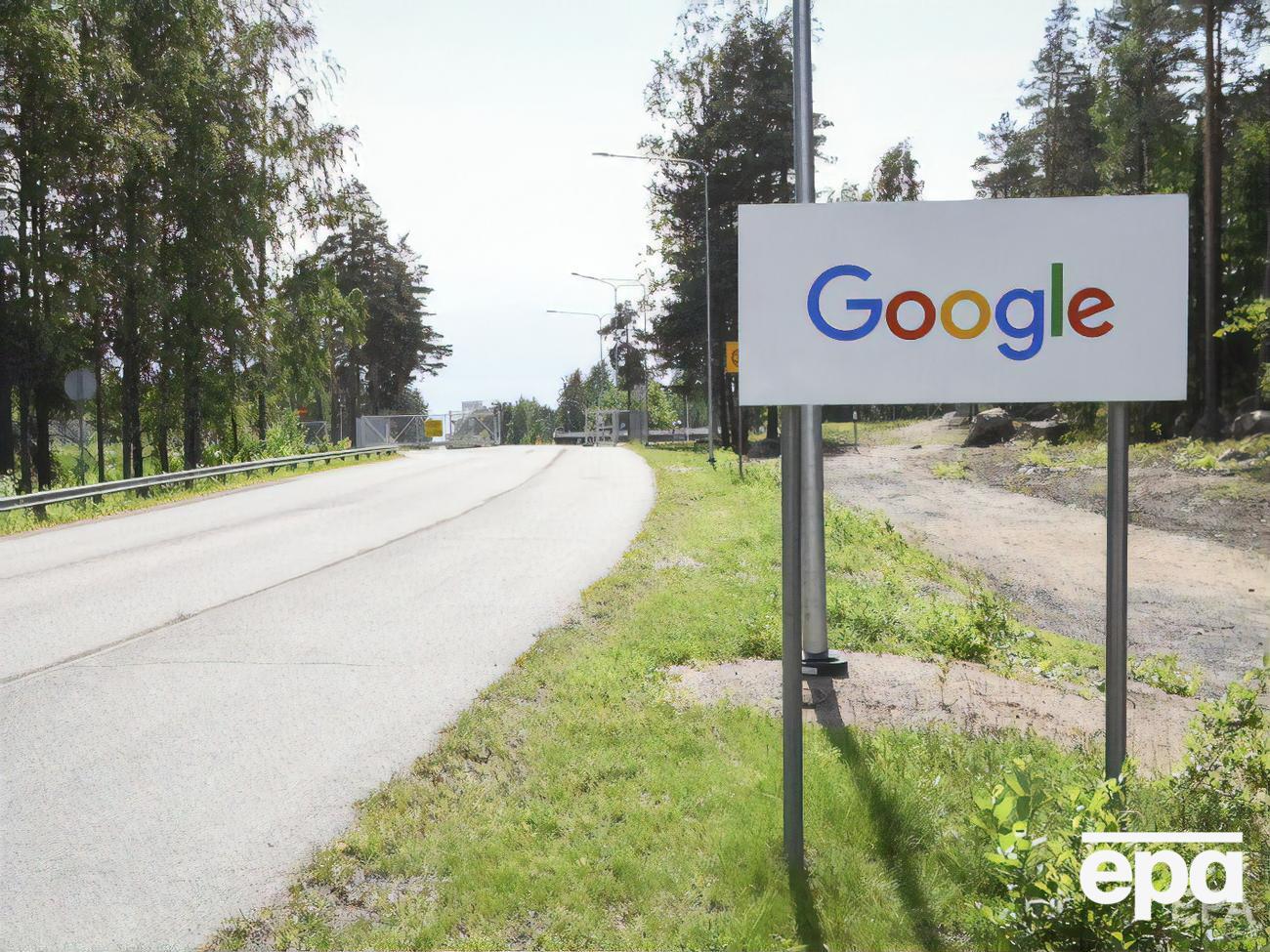 Владельцы Google хотят взыскать со своего бывшего сотрудника $179 млн