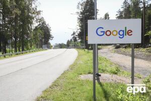 Владельцы Google хотят взыскать со своего бывшего сотрудника $179 млн