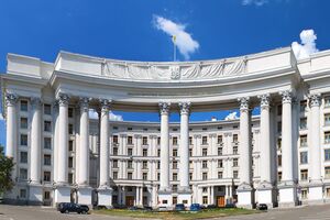 МИД Украины выступил с заявлением в годовщину начала сталинского террора