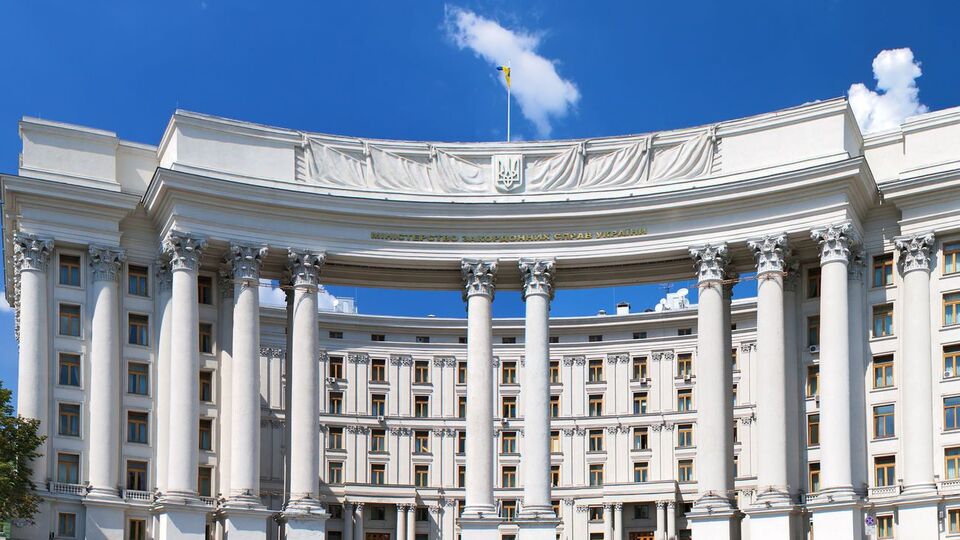 МИД Украины выступил с заявлением в годовщину начала сталинского террора