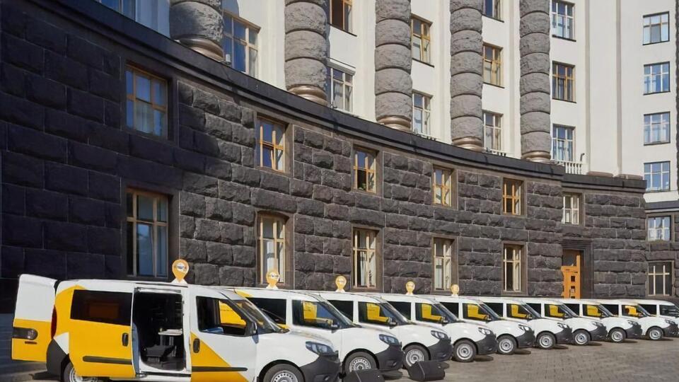 Мобільні відділення "Укрпошти" працюватимуть на автомобілях Fiat Doblo Maxi