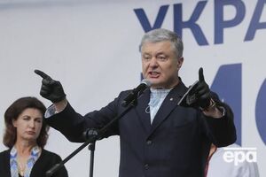 18 июня три производства против Порошенка (на фото), открытые по заявлениям Портнова, были закрыты