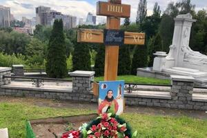 Зеленський і члени уряду мають намір зробити внесок у благодійний фонд, створений сім'єю Каденюка, це має прискорити встановлення пам'ятника